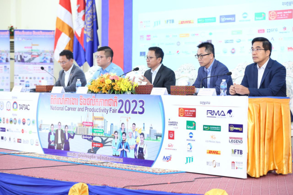 ក្រសួងការងារនឹងរៀបចំពិព័រណ៍ការងារ និងផលិតភាពជាតិក្នុងខែវិច្ឆិកា ខាងមុខនេះ ដោយផ្តល់ឱកាសការងារជាង ២ម៉ឺនកន្លែងដល់យុវជន