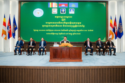 ក្រសួងការងារបន្តរៀបចំវគ្គបណ្តុះបណ្តាលពង្រឹងសមត្ថភាពអធិការសន្តិសុខសង្គម