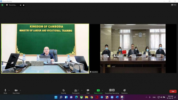 សេចក្តីព្រាងអនុស្សរណៈនៃការយោគយល់គ្នា ស្តីពីកិច្ចសហប្រតិបត្តិការលើវិស័យការងារ និងសន្តិសុខសង្គម