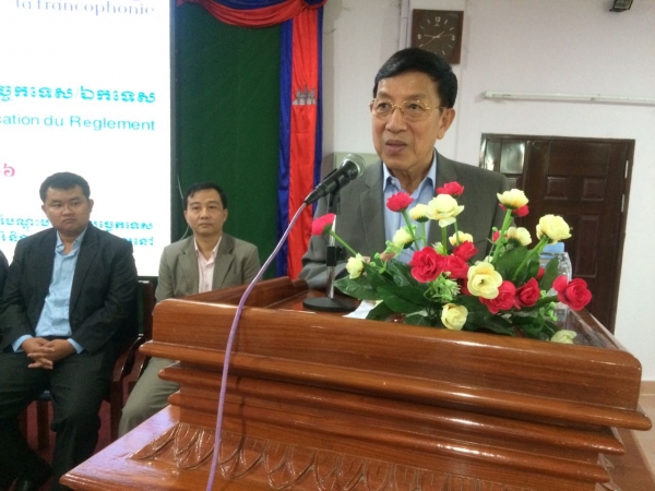 ពិធីបើកសិក្ខាសាលាស្ដីពី ការដាក់ឱ្យដំណើរការអធិការកិច្ចគ្រូបច្ចេកទេស/ឯកទេស