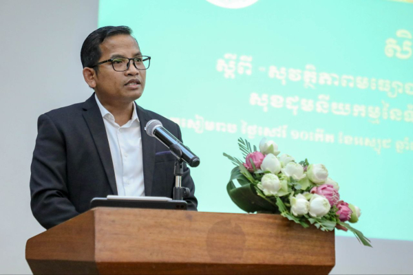 ក្រសួងការងារ និងបណ្តុះបណ្តាលវិជ្ជាជីវៈ បើកសិក្ខាសាលាស្តីពី សុវត្ថិភាពមធ្យោបាយដឹកជញ្ជូនកម្មករនិយោជិត និងសុខដុមនីយកម្មទំនាក់ទំនងវិជ្ជាជីវៈនៅកម្ពុជា