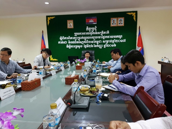 កិច្ចប្រជុំបន្ត ក្រុមកាងារបច្ចេកទេសត្រីភាគី ដើម្បីពិភាក្សាប្រាក់ឈ្នួលអប្បបរមាផ្នែកវាយនភណ្ឌកាត់ដេរ និងផលិតស្បែកជើងនៅកម្ពុជា