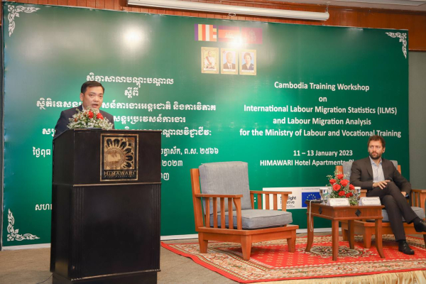 សិក្ខាសាលាបណ្តុះបណ្តាលស្តីពីស្ថិតិទេសន្តរប្រវេសន៍ការងារអន្តរជាតិ (ILMS)&nbsp; និងការវិភាគទិន្នន័យទេសន្តរប្រវេសន៍ការងារ