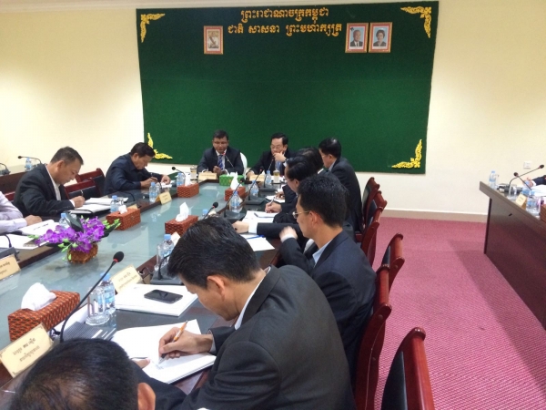កិច្ចប្រជុំពិភាក្សា ក្រុមការងារអន្តរក្រសួង ដើម្បីសម្របសម្រួល និងអភិវឌ្ឍជំនាញ ការអប់រំ បណ្ដុះបណ្ដាល បច្ចេកទេស និងវិជ្ជាជីវៈ និងការតម្រង់ទិស