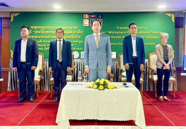 ក្រសួងការងារ សហការជាមួយអង្គការ ILO រៀបចំវគ្គបណ្តុះបណ្តាលគ្រូបង្គោល ស្តីពីប្រព័ន្ធគ្រប់គ្រងសុវត្ថិភាព និងសុខភាពការងារនៅកន្លែងធ្វើការ