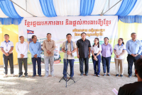 ក្រសួងការងារនាំយកឱកាសការងារជិត៩ម៉ឺនកន្លែង និងផ្សព្វផ្សាយពីអត្ថប្រយោជន៍ ប.ស.ស.ដល់អតីតពលករ និងអ្នករកការងារ នៅក្នុងខេត្តសៀមរាប