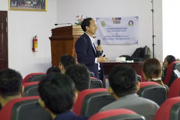 ក្រសួងការងារ និងបណ្តុះបណ្តាលវិជ្ជាជីវៈ បន្តពង្រឹងសមត្ថភាពដល់អ្នកគ្រប់គ្រងរដ្ឋបាលសហគ្រាស គ្រឹះស្ថាន