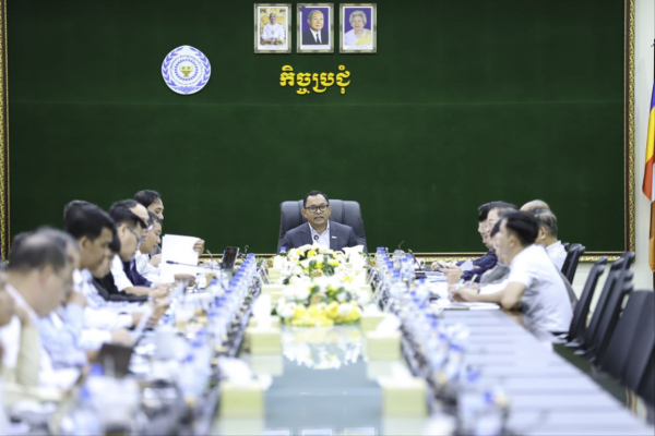 ក្រសួងការងារបើកកិច្ចប្រជុំបូកសរុបលទ្ធផលប្រចាំឆ្នាំរបស់ក្រុមអធិការកិច្ចអន្ដរក្រសួងក្នុងវិស័យកម្មន្ដសាល