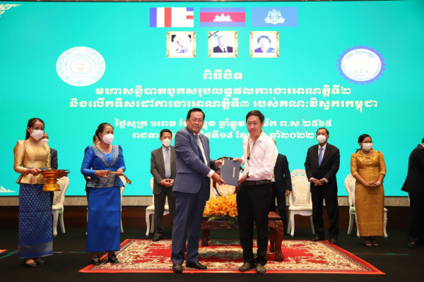 រដ្ឋមន្ត្រីក្រសួងការងារ៖ ការអប់រំវិស្វកម្ម គឺជាកូនសោបើកទ្វារឆ្ពោះទៅរកការអភិវឌ្ឍសង្គមជាតិ ប្រកបដោយជោគជ័យ