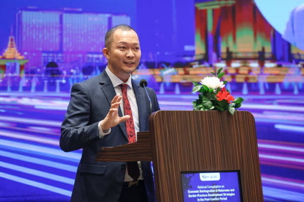 Ministry of Labor opened a national workshop to discuss economic integration for former workers from Thailand.