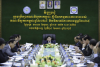 ក្រុមប្រឹក្សាគណៈវិស្វករកម្ពុជា ប្រជុំបូកសរុបការងាររបស់គណៈវិស្វករកម្ពុជា ឆ្នាំ២០២៤ និងលើកទិសដៅការងារបន្ត ឆ្នាំ២០២៥