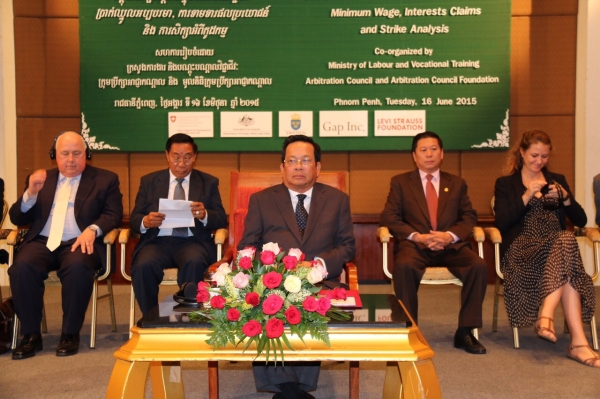 សន្និសិទ​ថ្នាក់ជាតិ​ ស្ដីពី​ទំនាក់ទំនង​វិជ្ជាជីវៈ លើកទី៦ នៅសណ្ឋាគារ Intercontinantal.