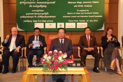 សន្និសិទ​ថ្នាក់ជាតិ​ ស្ដីពី​ទំនាក់ទំនង​វិជ្ជាជីវៈ លើកទី៦ នៅសណ្ឋាគារ Intercontinantal.