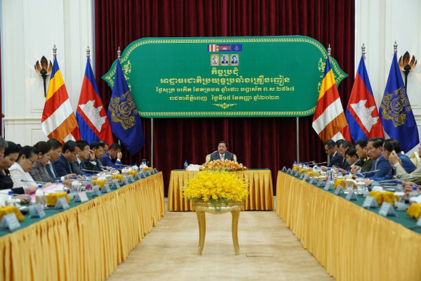 ឯកឧត្តម ហេង សួរ រដ្ឋមន្ត្រីក្រសួងការងារ និងបណ្តុះបណ្តាលវិជ្ជាជីវៈ បានអញ្ជើញចូលរួមកិច្ចប្រជុំរបស់អាជ្ញាធរជាតិប្រយុទ្ធប្រឆាំងគ្រឿងញៀន