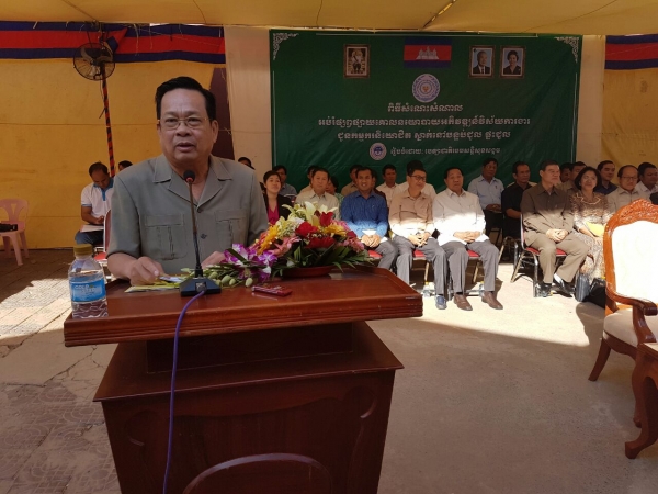 ពិធីសំណេះសំណាល និងផ្សព្វផ្សាយអប់រំអំពីគោលនយោបាយអភិវឌ្ឍន៍វិស័យការងារ នៅសាលាសង្កាត់ភ្នំពេញថ្មី