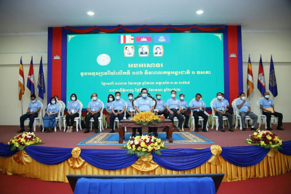 ក្រសួងការងារ រៀបចំពិធីអបអរសាទរខួបអនុស្សាវរីយ៍ លើកទី១៣៦ នៃទិវាពលកម្មអន្ដរជាតិ ១ ឧសភា ឆ្នាំ២០២២