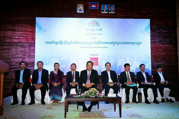 ឯកឧត្តម អ៊ិត សំហេង អញ្ជើញបើកវេទិកាសំណេះសំណាលរវាងតំណាងរាជរដ្ឋាភិបាលជាមួយវិស័យឯកជន