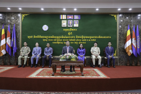 វិទ្យាស្ថានជាតិការងាររៀបចំវគ្គសុក្រឹតការ ស្តីពី "ច្បាប់និងលិខិតបទដ្ឋានគតិយុត្តក្នុងវិស័យការងារ និងសន្តិសុខសង្គមដល់អធិការការងារ"