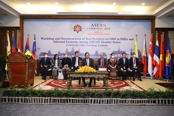 ការលើកកម្ពស់សុវត្ថិភាព និងសុខភាពការងារ នៅតាមបណ្តារោងចក្រ សហគ្រាសធុនតូច និងមធ្យម ជាសសរស្តម្ភយ៉ាងសំខាន់ក្នុងការអភិវឌ្ឍសេដ្ឋកិច្ចអាស៊ាន