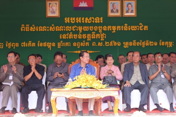 សម្តេចតេជោ ហ៊ុន សែន អញ្ជើញជួបសំណេះសំណាល ជាមួយកូនក្មួយកម្មករ ចំនួន ១៥,១៩៧  នៅតំបន់វត្តទឹកថ្លា