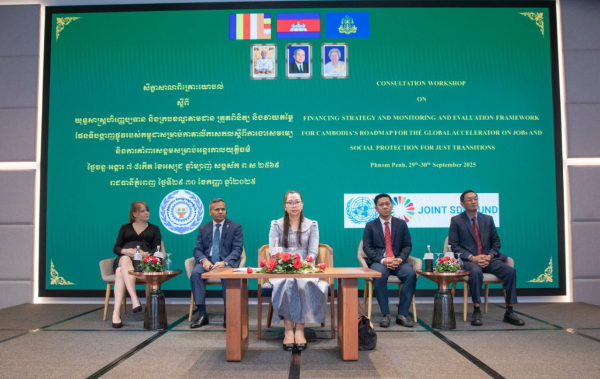 រាជរដ្ឋាភិបាលកម្ពុជានិងដៃគូអភិវឌ្ឍន៍ផ្តោតការយកចិត្តទុកដាក់លើយុទ្ធសាស្រ្ដហិរញ្ញប្បទានក្នុងការអនុវត្តផែនទីបង្ហាញផ្លូវរបស់កម្ពុជាសម្រាប់កាតាលីករសកលស្តីពីការងារសមរម្យនិងការគាំពារសង្គមសម្រាប់អន្តរកាលយុត្តិធម៌