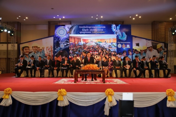 ឯកឧត្តម ពេជ សោភ័ន៖ ការរីកចម្រើនបច្ចេកវិទ្យាថ្មីៗនឹងធ្វើឱ្យបាត់បង់ការងារមួយចំនួន តែក៏បង្កើតការងារថ្មីៗទៀតដែរ