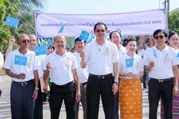 ក្រសួងការងារ និងបណ្តុះបណ្តាលវិជ្ជាជីវៈប្រារព្ធទិវាពិភពលោកដើម្បីសុវត្ថិភាព និងសុខភាពការងារ ក្រោមប្រធានបទ &laquo;ឥទ្ធិពលនៃឌីជីថលភាវូបនីយកម្ម និងបញ្ញាសិប្បនិម្មិត (AI) លើសុវត្ថិភាព និងសុខភាពការងាររបស់កម្មករនិយោជិត&raquo; នៅខេត្តព្រះសីហនុ