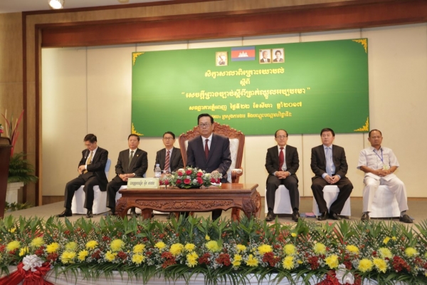 សិក្ខាសាលាពិគ្រោះយោបល់ស្តីពី សេចក្តីព្រាងច្បាប់ស្តីពីប្រាក់ឈ្នួលអប្បបរមា