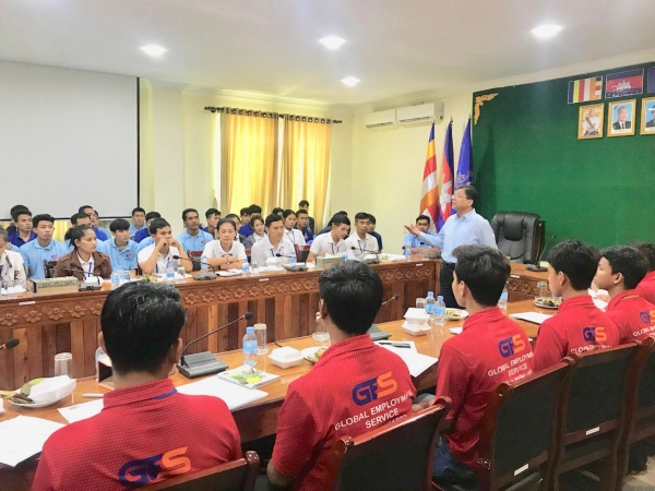 សិក្ខាសាលាណែនាំតម្រង់ទិសដល់កម្មសិក្សាការី ដែលចេញទៅធ្វើកម្មសិក្សា និងធ្វើការនៅប្រទេសជប៉ុន