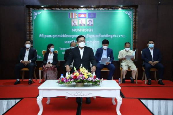 ក្រុមប្រឹក្សាសហជីពជាតិកម្ពុជា ជាដៃគូក្នុងការចូលរួមចំណែកការការពារសិទ្ធិ ផលប្រយោជន៍ជូនកម្មករនិយោជិត ស្របទៅនឹងគោលដៅចម្បងរបស់រាជរដ្ឋាភិបាល