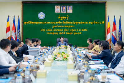 ក្រសួងការងារបើកកិច្ចប្រជុំត្រួតពិនិត្យវឌ្ឍនភាពការងារ និងលើកទិសដៅអនុវត្តបន្តរបស់គណៈកម្មាធិការជាតិប្រឆាំងពលកម្មកុមារ