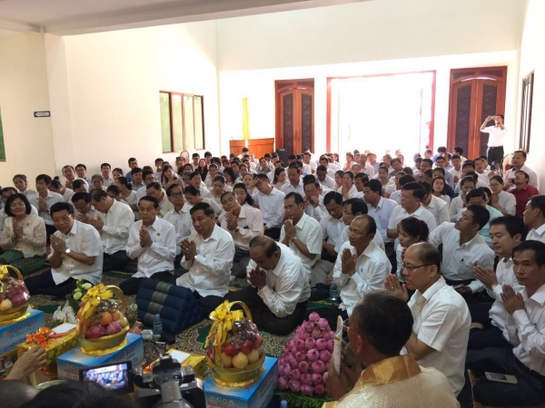 ពិធីសូត្រមន្តអបអរសាទរឆ្នាំថ្មីប្រពៃណីជាតិខ្មែរ