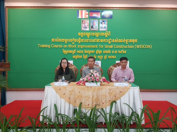 ការកែលម្អរបៀបធ្វើការងារនៅតាមការដ្ឋានសំណង់ខ្នាតតូច ជាការចូលរួមកាត់បន្ថយនូវហានិភ័យនៃគ្រោះថ្នាក់ការងារ និងជំងឺវិជ្ជាជីវៈ