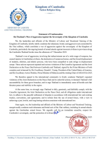 Statement of Condemnation On Thailand&rsquo;s War of Aggression Against the Sovereignty of the Kingdom of Cambodia