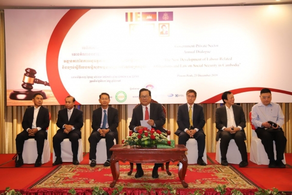 រដ្ឋាភិបាល-វិស័យឯកជន រួមគ្នាបន្តទៀត បង្កើនល្បឿនដល់ការអភិវឌ្ឍសង្គម-សេដ្ឋកិច្ចប្រកបដោយចីរភាព