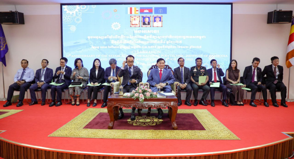 ឯកឧត្តមរដ្ឋមន្ត្រីក្រសួងការងារ និងបណ្តុះបណ្តាលវិជា្ជជីវៈ និងអគ្គរដ្ឋទូតនៃសាធារណៈរដ្ឋកូរ៉េប្រចាំកម្ពុជា អញ្ជើញចូលរួមខួបប្រារព្ឋ២០ឆាំ្នរបស់វិទ្យាស្ថានជាតិពហុបច្ចេកទេសកម្ពុជា និងពិព័រណ៍ការងារលើកទី៤ ជាមួយនឹងមោទនភាព