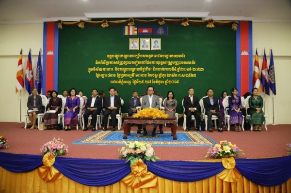 ក្រសួងការងារផ្សព្វផ្សាយសៀវភៅថ្មីពាក់ព័ន្ធយេនឌ័រក្នុងវិស័យការងារ និងបណ្តុះបណ្តាលវិជ្ជាជីវៈ ដំណាក់កាលទី៤ ឆ្នាំ២០១៩-២០២៣