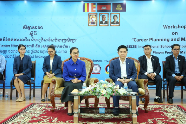 NEA រៀបចំសិក្ខាសាលាអំពី &ldquo;ការរៀបចំផែនការអាជីព និងជ្រើសរើសជំនាញសិក្សា&rdquo; ដល់សិស្សានុសិស្សសាលា ប៊ែលធី អន្តរជាតិជាង ២ពាន់នាក់