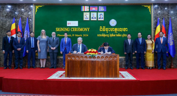 ក្រសួងការងារ និងGIZ ចុះអនុស្សរណៈលើការអនុវត្តគម្រោង គំនិតផ្តួចផ្តើមការបណ្តុះបណ្តាលបច្ចេកទេស និងវិជ្ជាជីវៈ អាស៊ាន ស្វីស